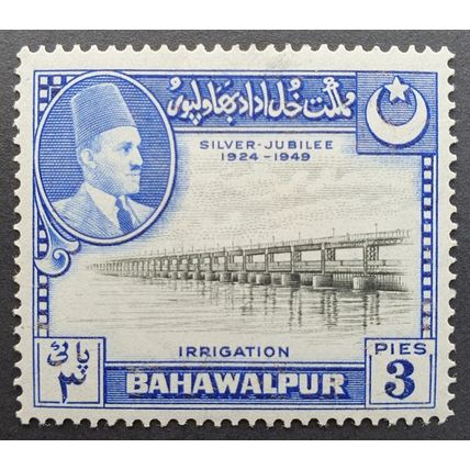 Bahawalpur: 1949 Siver Jubilee 3p black & ultramarine SG39 MH