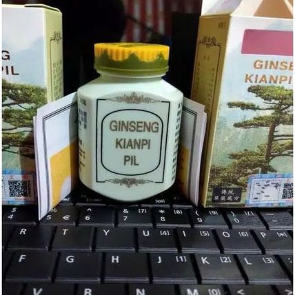 5 Box Ginseng Kianpi green original Vitamin Supplement Weight Gain Increase