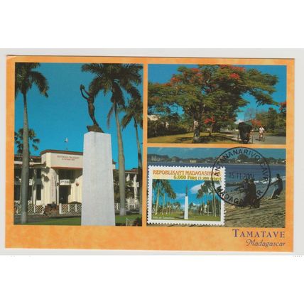Madagascar Madagaskar 2004 Mi. 2623 Carte Maximum Card Ville de Tamatave City