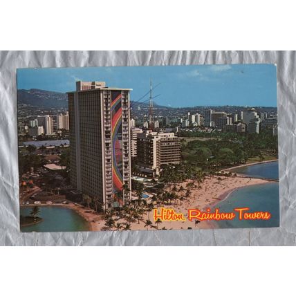 Hilton Rainbow Tower - Hilton Hawaiian Village - Postally Used - Honolulu Post