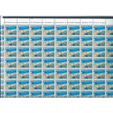 Spain stamps. 1973 High Dams Commission MNH full sheet SG 2186. Folded (AM670)
