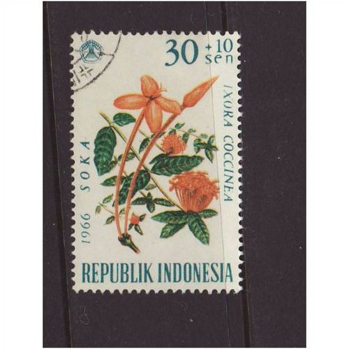 Indonesia 1966 SG 1110 Used Flowers Semi-postal (D-405)