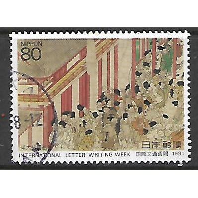 JAPAN 1991 80y NOBLES WATCHING BURNING OTEN GATE SG 2166 FINE USED