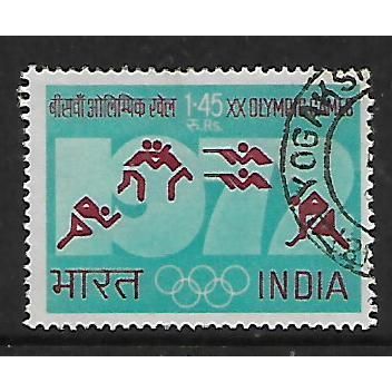 INDIA 1972 OLYMPIC GAMES MUNICH 1R.45 GREEN LAKE VARIOUS SPORTS SG622 FINE USED#