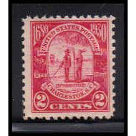 683 2c Charleston Fine MNH O2394