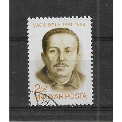 Hungary.Birth Anniversary of Bela Vago stamp.Fine Used.Nov22