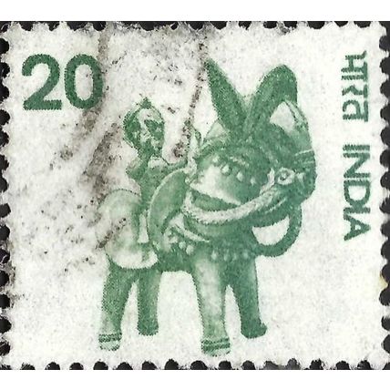 INDIA, Toy Horse, green-grey 1975, 20paisa, #3