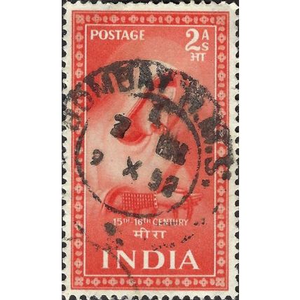 INDIA, Meera, red 1952, 4anna