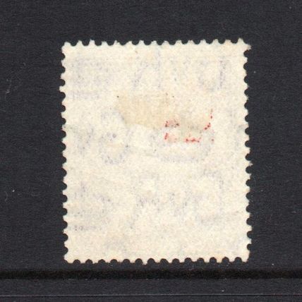 George V - 1934-36 - 1½d Red-Brown (sg441) Used #2