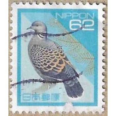 1992 - Oriental Turtle Dove - 16359