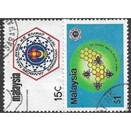 1978 SG 177/178 - #2 fine used (o) - SCOUT