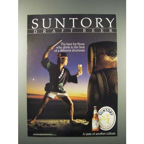 1990 Suntory Beer Ad -To Beat of a Different Drummer