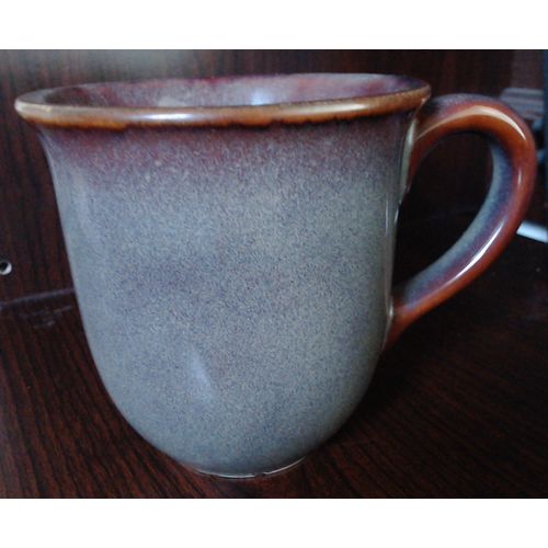 Variations Granite Brown by JCPENNEY 20 oz Coffee Cup