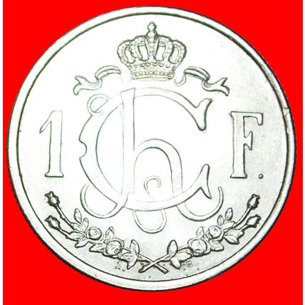 LARGE SIZE (1946-1947): LUXEMBOURG ★ 1 FRANC 1946! LOW START★NO RESERVE