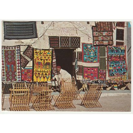 Postcard Handicraft shop, Tozeur, Tunisia. Crafts of the Djerid