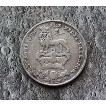 1825 George IV Silver 92.5% bare head Shilling 1/- British English