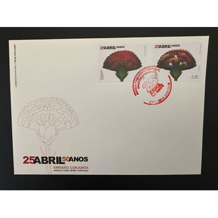 Portugal 2024 FDC 25 Abril 50 Anos Joint issue émission commune fleur flower
