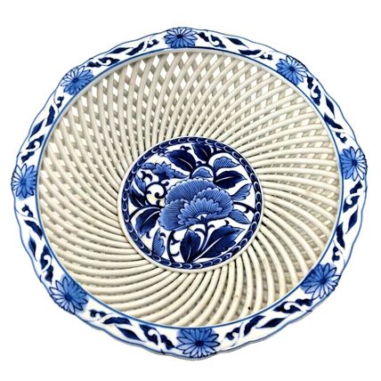 Japanese Kinpo Hasami Lattice Woven Porcelain Footed Bowl Blue White Floral Vtg