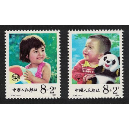 China Child Welfare 2v 1984 MNH SG#3298-3299 MI#1921-1922 Sc#B1-B2