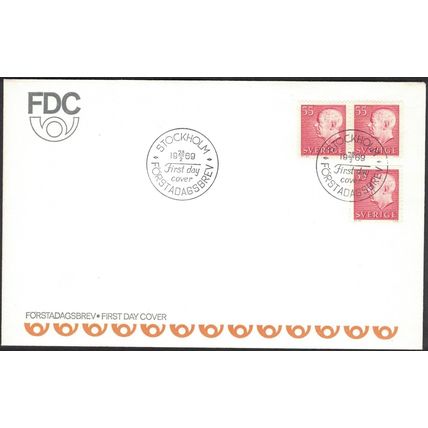 Sweden - FDC 28/2 1969 Gustav VI Adolf typ III *ILLUSTRATED - VIGNETTE 1*
