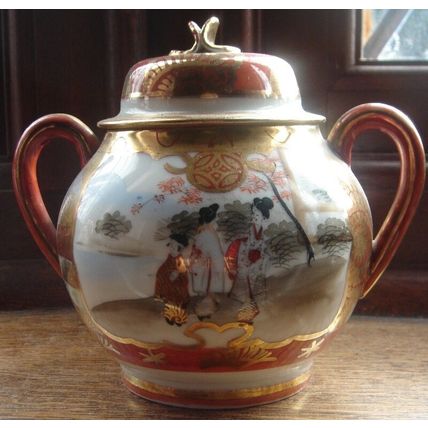 Antique Victorian JAPANESE TEA SET 1800s early 1900s Japan Oriental vintage