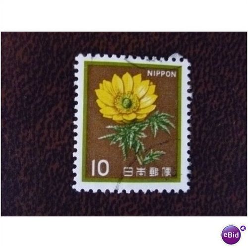 Japan 1980 Definitives 10y Adonis flower fine used stamp SG1583