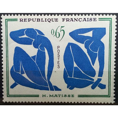 FRANCE: 1961 Modern French Art SG1552 MNH