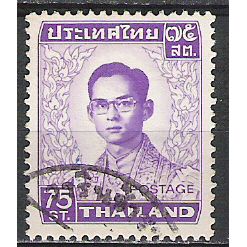 Thailande N° 607 YVERT OBLITERE ( USED )