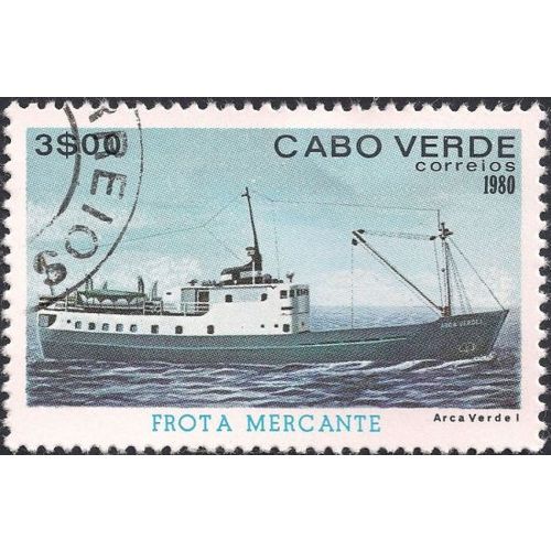 CAPE VERDE, SHIPS, Arca Verde I, orange 1980, 3$