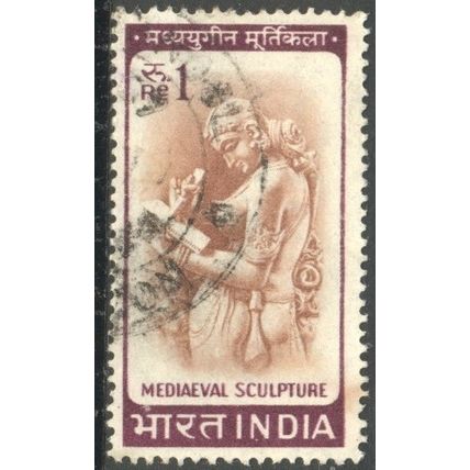 India 1965 - SG 517 - Woman writing letter 1r - used 8