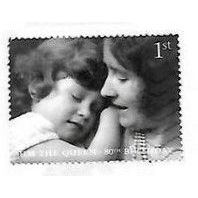 GB 2006 QUEEN LIFE ELIZABETH 80th BIRTHDAY PRINCESS CUDDLING WITH MUM USED