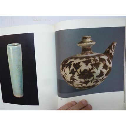 Book: Chinese Art: Bronze, Jade, Sculpture, Ceramics, ISBN: 0847803023