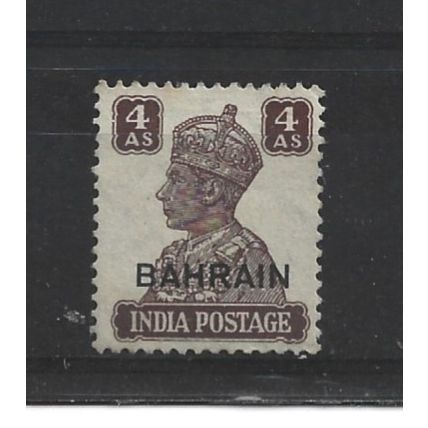 Bahrain.SG47 4a Brown.Mounted Mint.Oct24