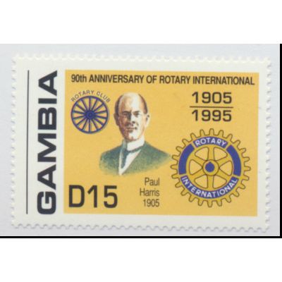 Gambia Stamp Scott #1637, Mint Never Hinged