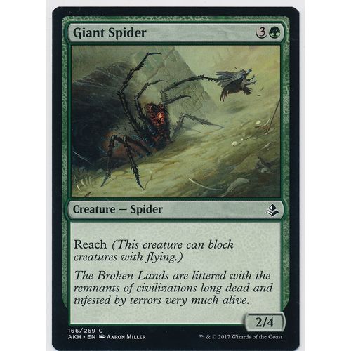 Magic the Gathering MTG Amonkhet 166/269 Giant Spider