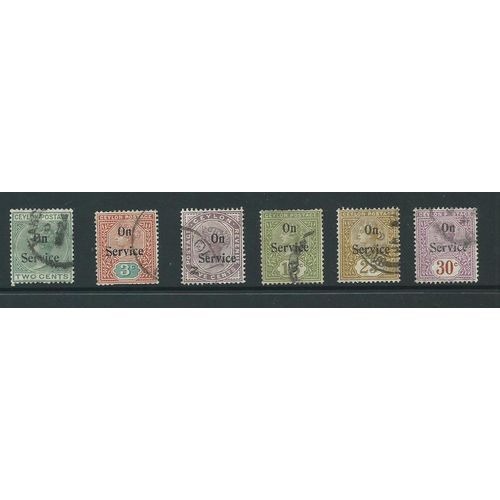 ceylon official stamps 1895 range used sgo11 sg o11