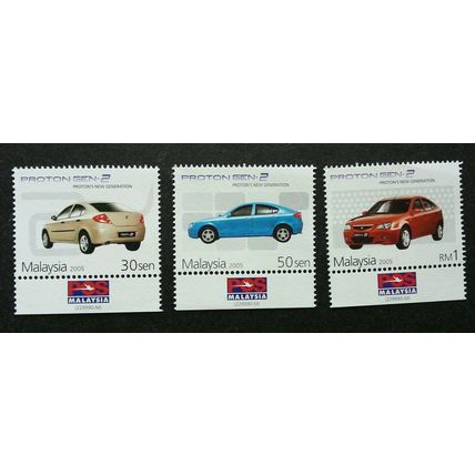 Cars Malaysia 2005 Trasport Car Vehicle (stamp logo) MNH