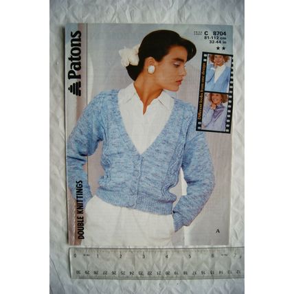 1986 Patons 8704 cardigan, 3 looks from one design, DK, 32-44 inch, 81-112 cm