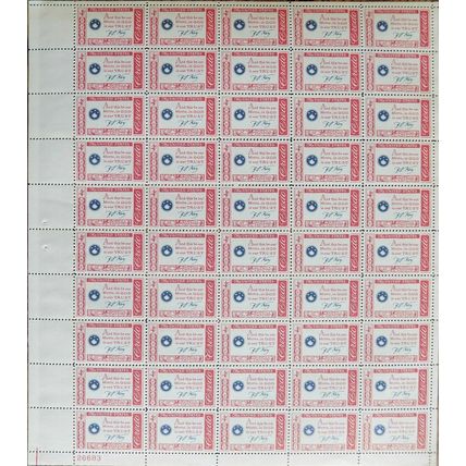 Francis S. Key American Credo Issue Sheet of Fifty 4 Cent Stamps Scott 1142