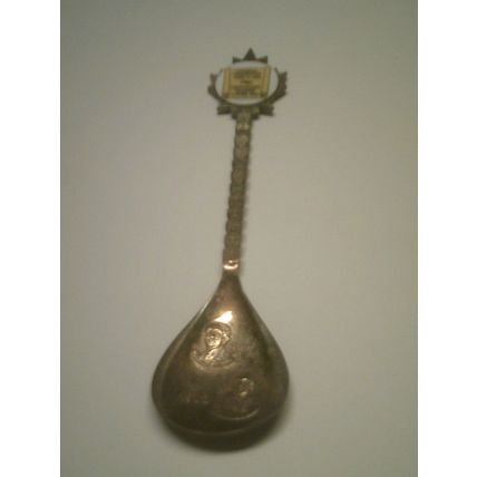 CANADA Confederation commemorative souvenir spoon