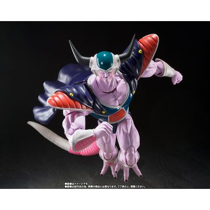 Dragon Ball Z S.H.Figuarts King Cold Exclusive Figure