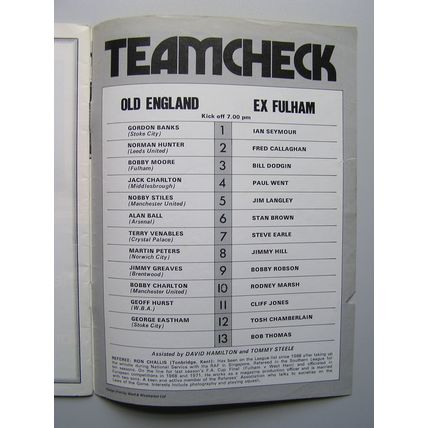 Alan Mullery Testimonial 22/03/1975 - Old England v Ex Fulham & Scotland X1 v GB