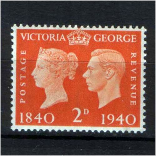 Great Britain Stamp SG 482 MNH Mint Never Hinged