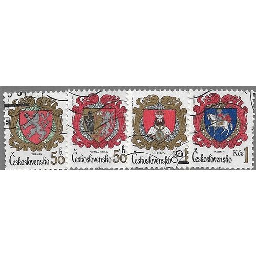 1984 Michel 2754/2757 - cancelled