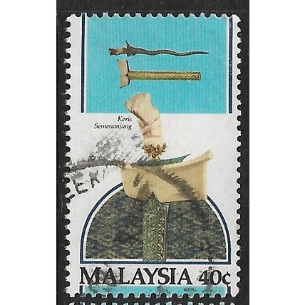 1984 SG 291 - fine used (o)