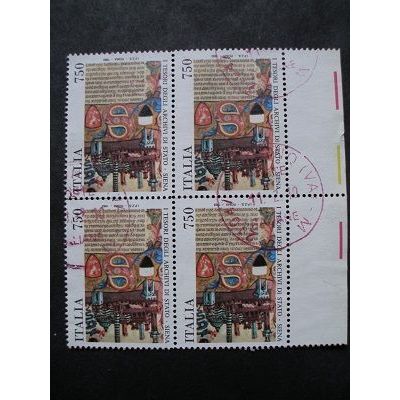 Italy 1993 - Treasures from State Archives and Museums 1993 ( bloc ) - used