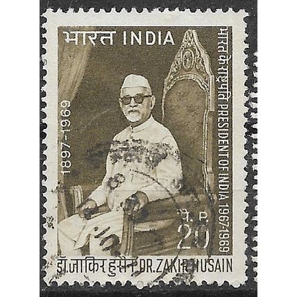 1969 SG 593 - fine used (o)