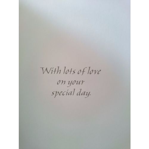 Mum & Dad Anniversary Card #2