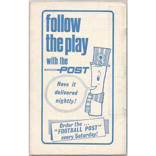 1969-70 READING v WALSALL (Very Good To Excellent Condition - No Writing)