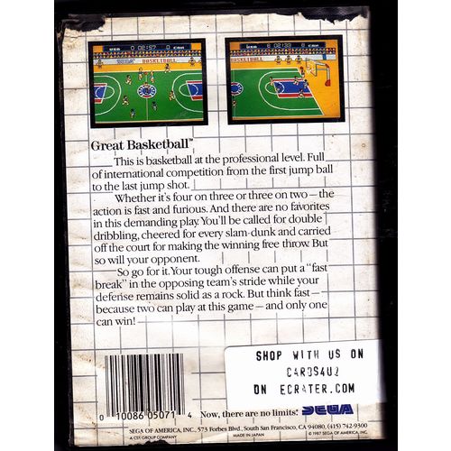 Great Basketball - Sega Master 1987 Video Game - Acceptable